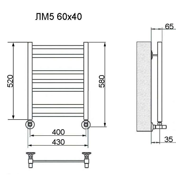 Полотенцесушитель Ника MODERN ЛМ-5 60/40 RAL9016 белый матовый с вентилями (комплект люкс)