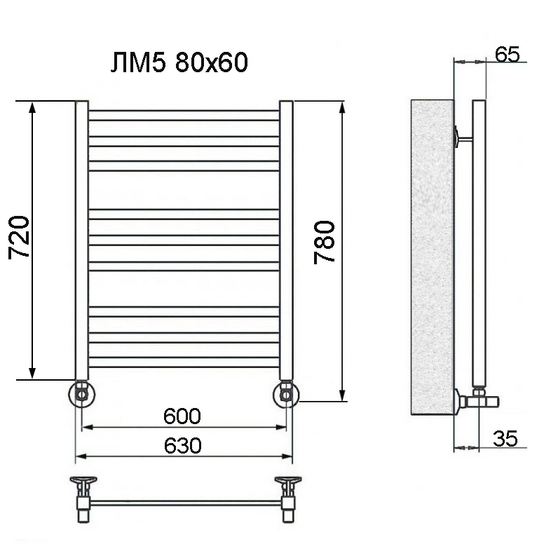Полотенцесушитель Ника MODERN ЛМ-5 80/60 с вентилями (комплект люкс)