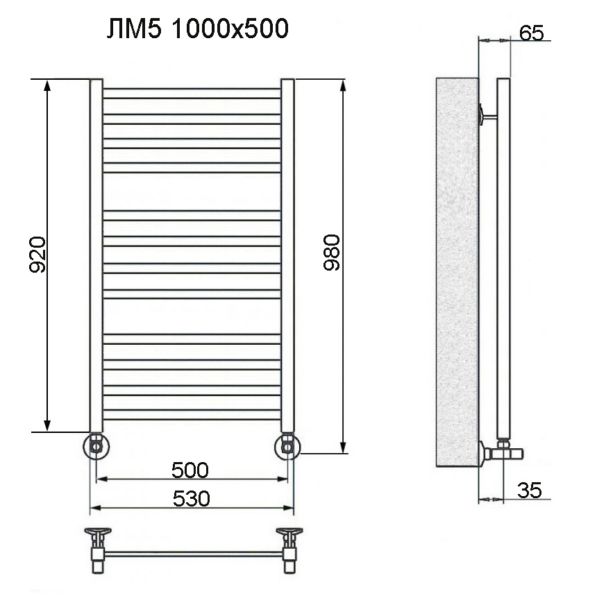 Полотенцесушитель Ника MODERN ЛМ-5 100/50 RAL9016 белый матовый с вентилями (комплект люкс)