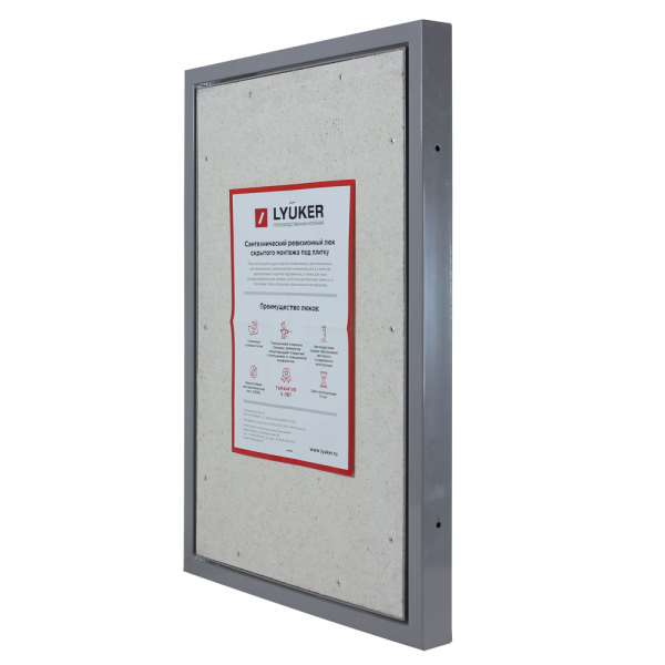 Люк под плитку Люкер К 100/60 (в/ш) размер дверцы 95/55