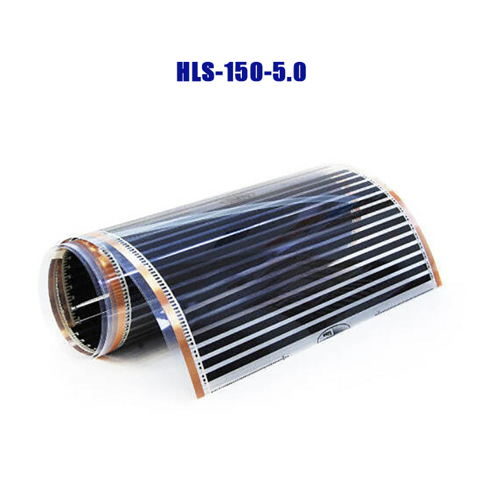 Комплект пленочного теплого пола HLS -150-1.0 арт. HLS-150-1.0