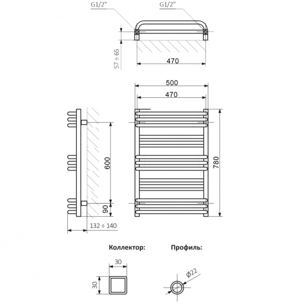Полотенцесушитель Terma POLA 780/500 RAL9005 черный матовый + TERMI-R