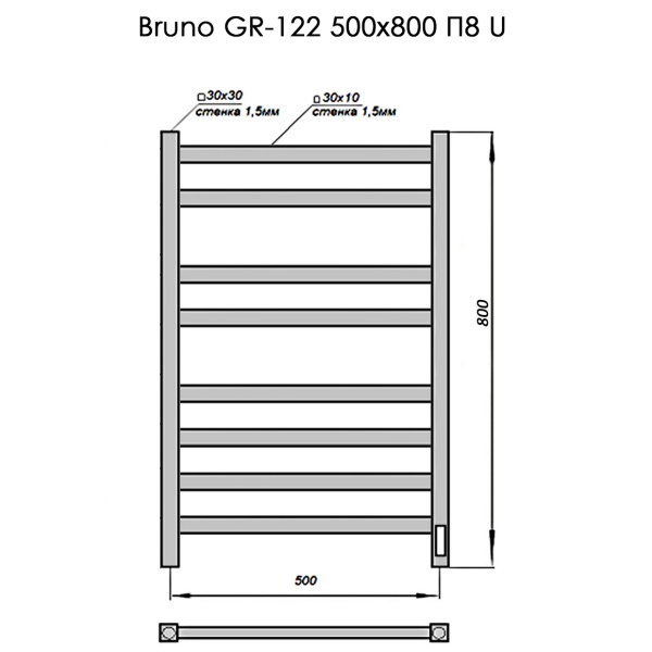Полотенцесушитель Электрич. с/т GROIS Bruno GR-122 500/800 П8 RAL9003 U белый матовый - фото и схемы подключения