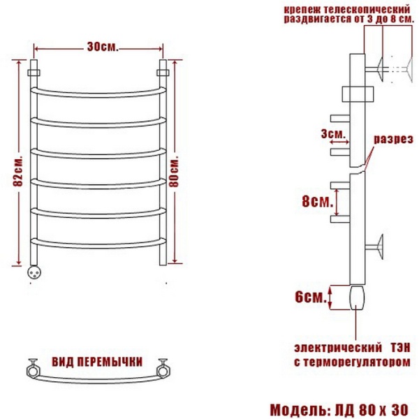 Полотенцесушитель Электрич. Ника ЛД 80/30 левый тэн - фото и схемы подключения