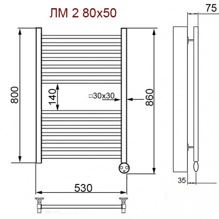 Фото Полотенцесушитель Ника ЛМ-2 80/50*