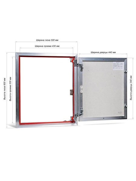 Люк под плитку ПРАКТИКА ЕВРОФОРМАТ ЕТР 50/60 (ш/в)