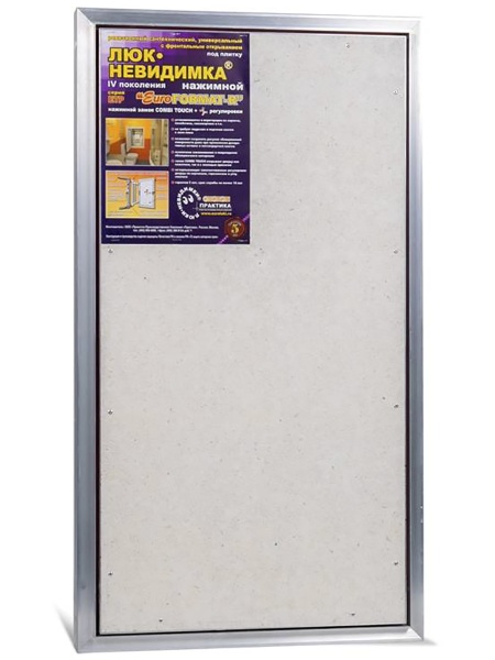 Люк под плитку ПРАКТИКА ЕВРОФОРМАТ ЕТР 50/80 (ш/в)