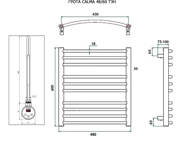 Полотенцесушитель ГРОТА CALMA 48/60 ТЭН хром