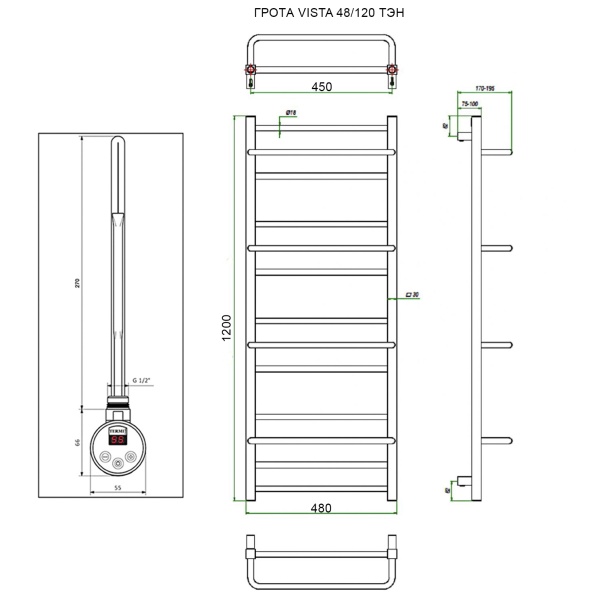 Полотенцесушитель ГРОТА VISTA 48/120 ТЭН хром