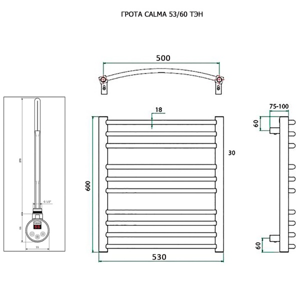 Полотенцесушитель ГРОТА CALMA 53/60 ТЭН хром