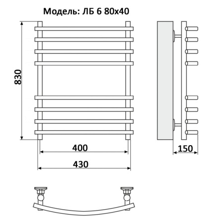 Фото Полотенцесушитель Ника ЛБ-6 80/40