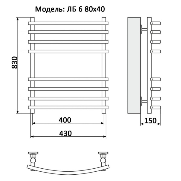 Фото Полотенцесушитель Ника ЛБ-6 80/40