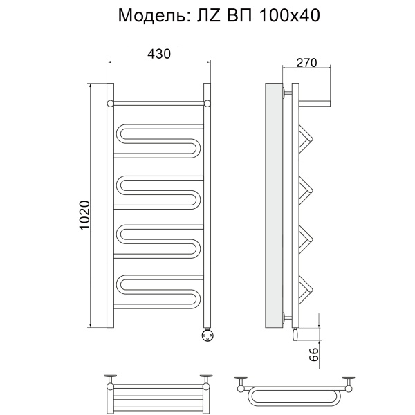 Полотенцесушитель Электрич. Ника ЛZ ВП 100/40 правый тэн - фото и схемы подключения