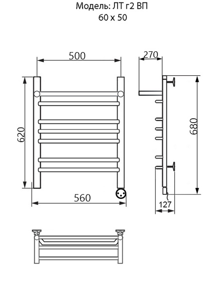 Полотенцесушитель Электрич. Ника ЛТ (Г2) ВП 60/50 правый тэн (-) - фото и схемы подключения