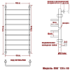 Фото Полотенцесушитель Ника Л 90 120/40
