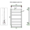 Полотенцесушитель ГРОТА BREZZA 53/90 ТЭН хром