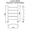 Полотенцесушитель MYFREA My London 60/40 (Комплект 761SCH0504)
