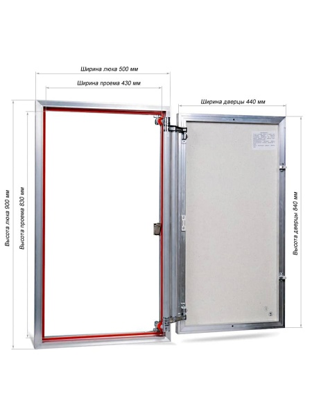 Люк под плитку ПРАКТИКА ЕВРОФОРМАТ ЕТР 50/90 (ш/в)