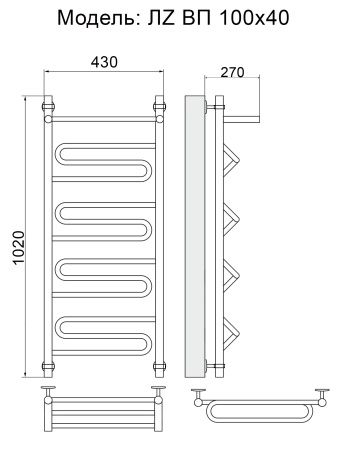 Фото Полотенцесушитель Ника ЛZ ВП 100/40