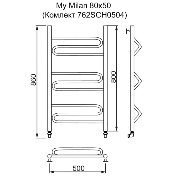 Полотенцесушитель MYFREA My Milan 80/50 (Комлект 762SCH0504)