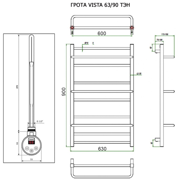 Полотенцесушитель ГРОТА VISTA 63/90 ТЭН хром