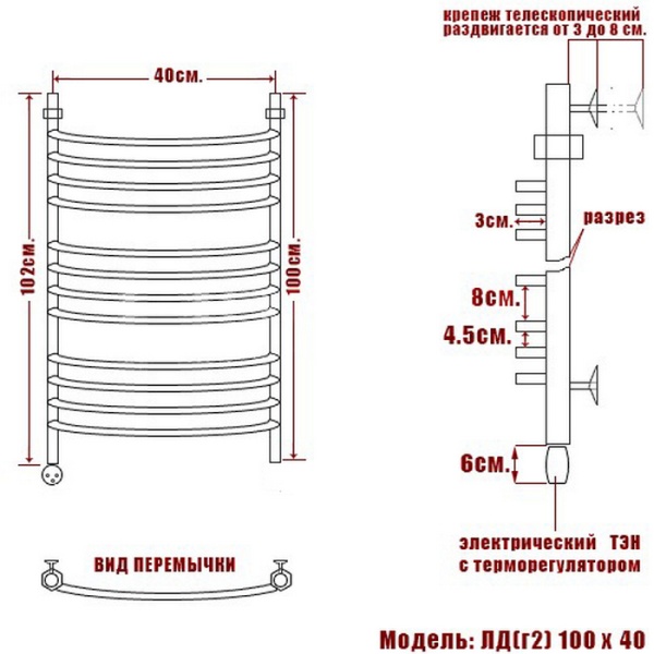 Полотенцесушитель Электрич. Ника ЛД (Г2) 100/40 левый тэн - фото и схемы подключения