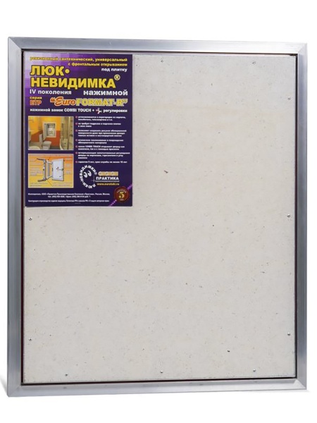Люк под плитку ПРАКТИКА ЕВРОФОРМАТ ЕТР 60/70 (ш/в)