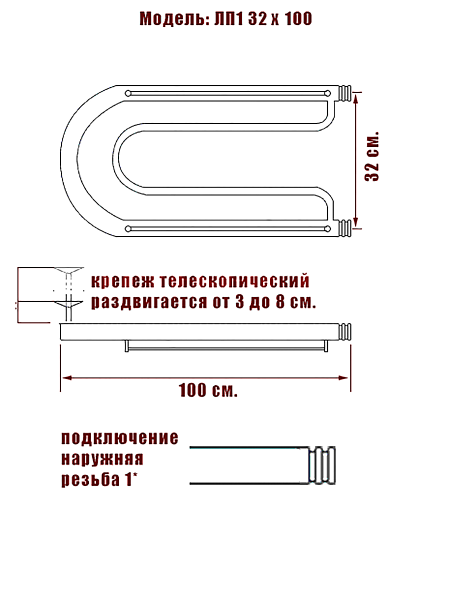 Фото Полотенцесушитель Ника ПЛ 32/100 с полкой