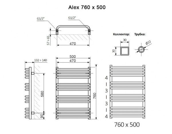Полотенцесушитель Terma ALEX 760/500 RAL 9005 черный матовый + TERMI-L