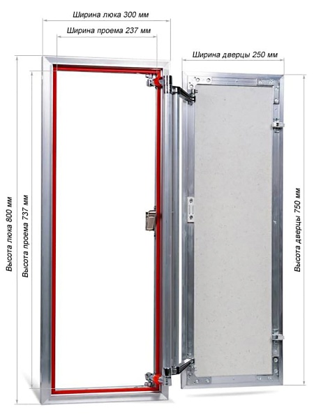 Люк под плитку ПРАКТИКА ЕВРОФОРМАТ АТР 30/80 (ш/в)