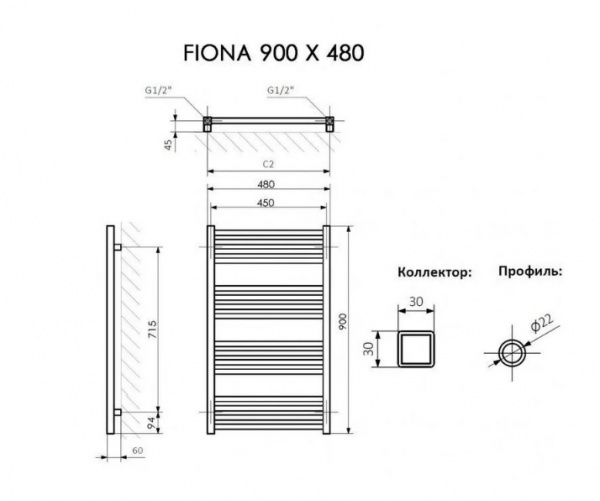 Полотенцесушитель Terma FIONA 900/430 RAL 9005 черный матовый + TERMI-R