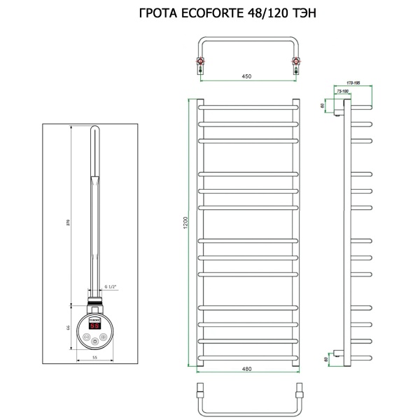 Полотенцесушитель ГРОТА ECOFORTE 48/120 ТЭН хром