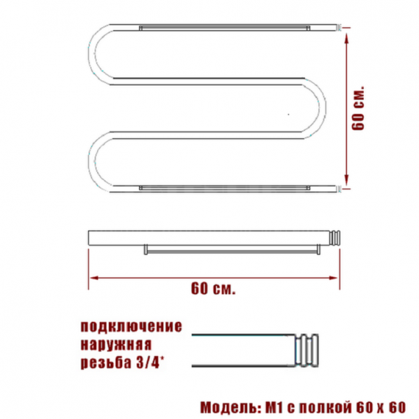 Фото Полотенцесушитель Ника М-обр. (3/4) 60/60 с полкой