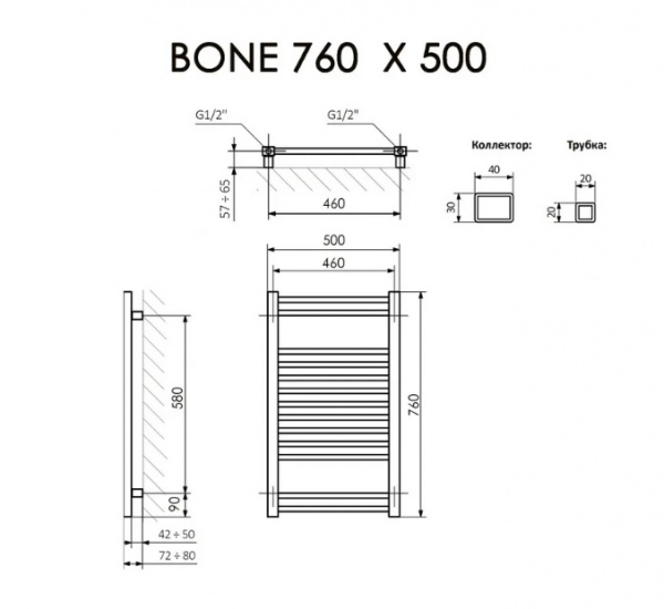 Полотенцесушитель Terma BONE 760/500 RAL 9005 черный матовый + TERMI-R