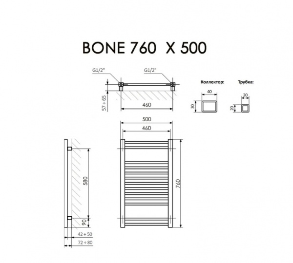 Полотенцесушитель Terma BONE 760/500 RAL 9016 белый матовый + TERMI-L