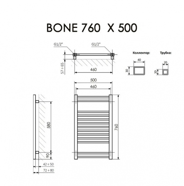 Полотенцесушитель Terma BONE 760/500 RAL 9016 белый матовый + TERMI-R