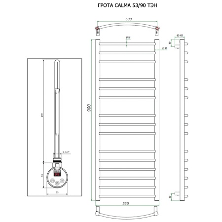 Полотенцесушитель ГРОТА CALMA 53/90 ТЭН хром