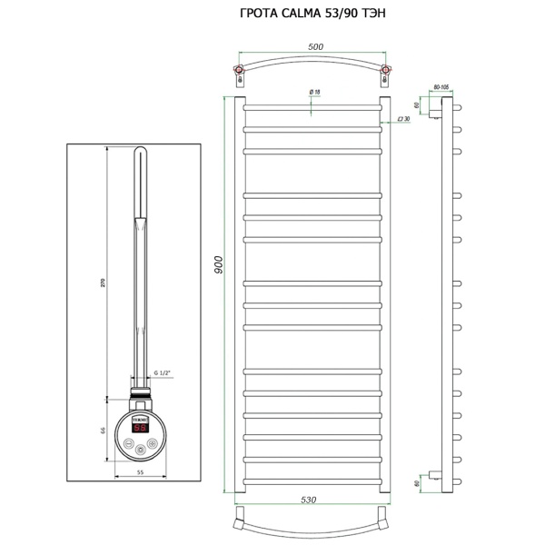 Полотенцесушитель ГРОТА CALMA 53/90 ТЭН хром