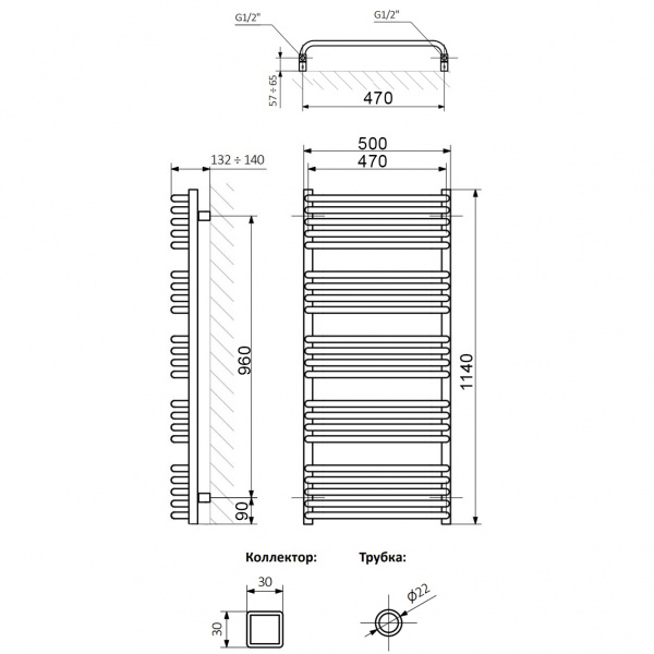 Полотенцесушитель Terma ALEX 1140/500 RAL 9016 белый матовый + TERMI-L
