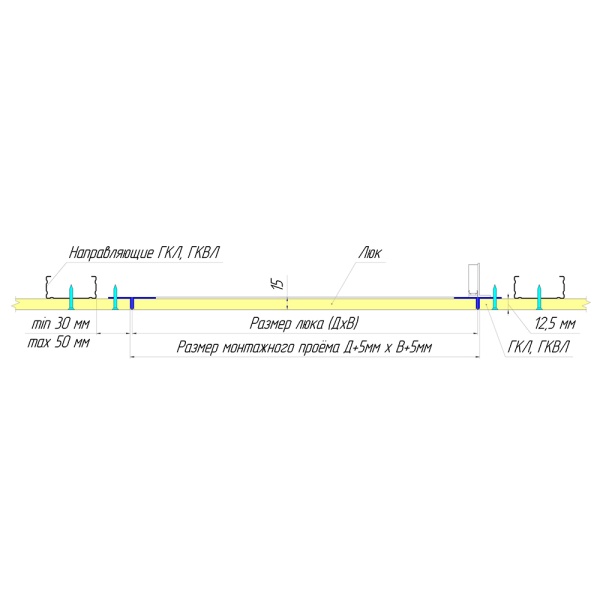 Люк под покраску уголок 60/40 (ш/в)*