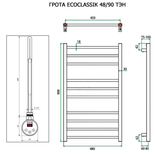 Полотенцесушитель ГРОТА ECOCLASSIK 48/90 ТЭН хром