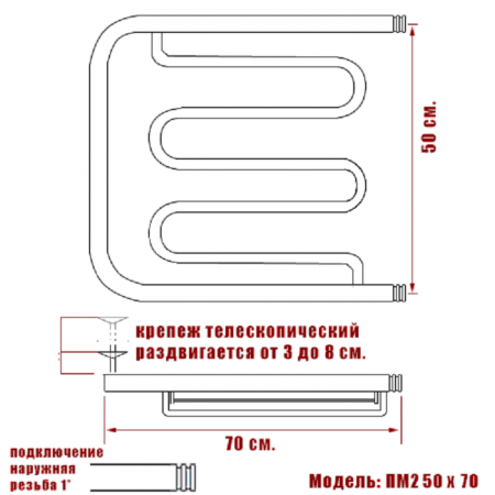 Фото Полотенцесушитель Ника ПМ-2 50/70 с полкой