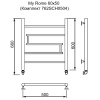 Полотенцесушитель MYFREA My Rome 60/50 (Комплект 762SCH0504)