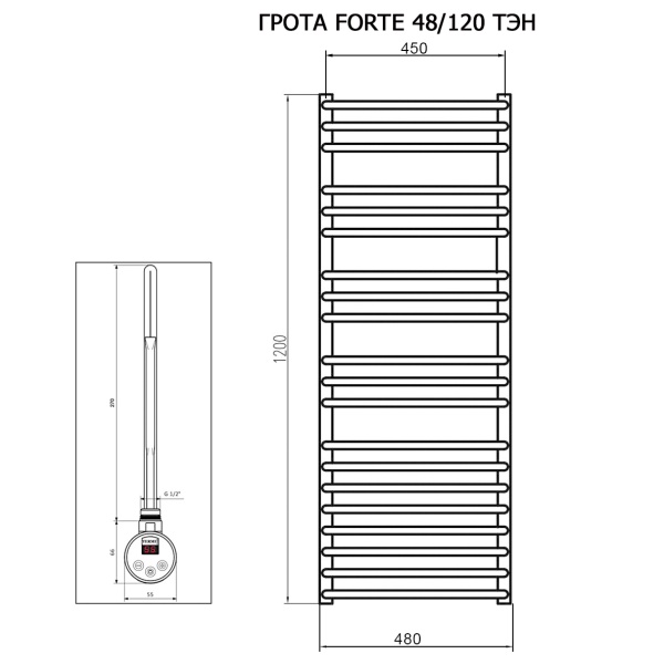 Полотенцесушитель ГРОТА FORTE 48/120 ТЭН хром