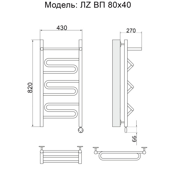 Полотенцесушитель Электрич. Ника ЛZ ВП 80/40 правый тэн - фото и схемы подключения