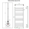 Полотенцесушитель ГРОТА ESTRO 30/120 ТЭН хром