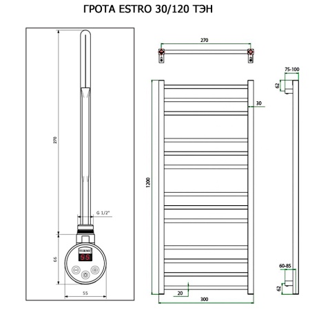 Полотенцесушитель ГРОТА ESTRO 30/120 ТЭН хром