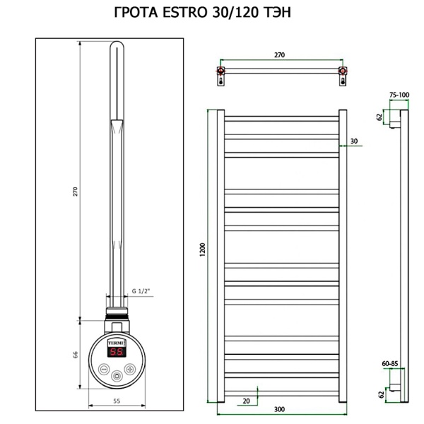 Полотенцесушитель ГРОТА ESTRO 30/120 ТЭН хром