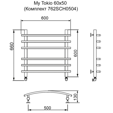 Полотенцесушитель MYFREA My Tokio 60/50 (Комплект 762SCH0504)