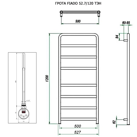 Полотенцесушитель ГРОТА FIADO 52.7/120 ТЭН хром